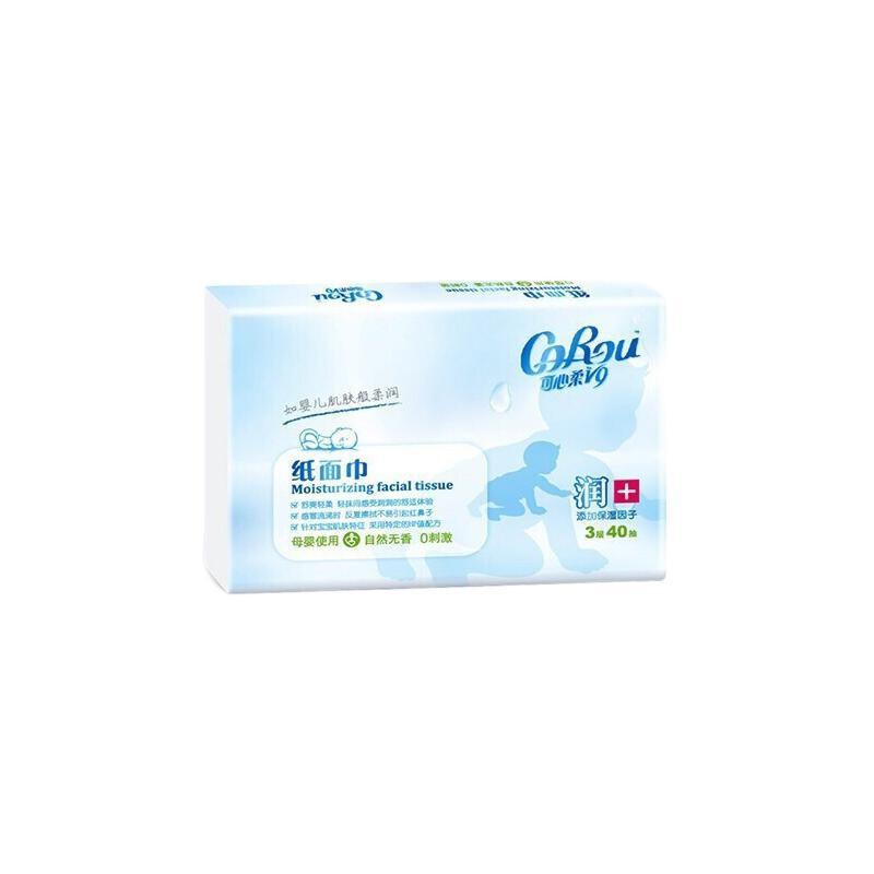CoRou 可心柔 V9润+系列 婴儿纸面巾 自然无香型 40抽 0.48元（需用券）
