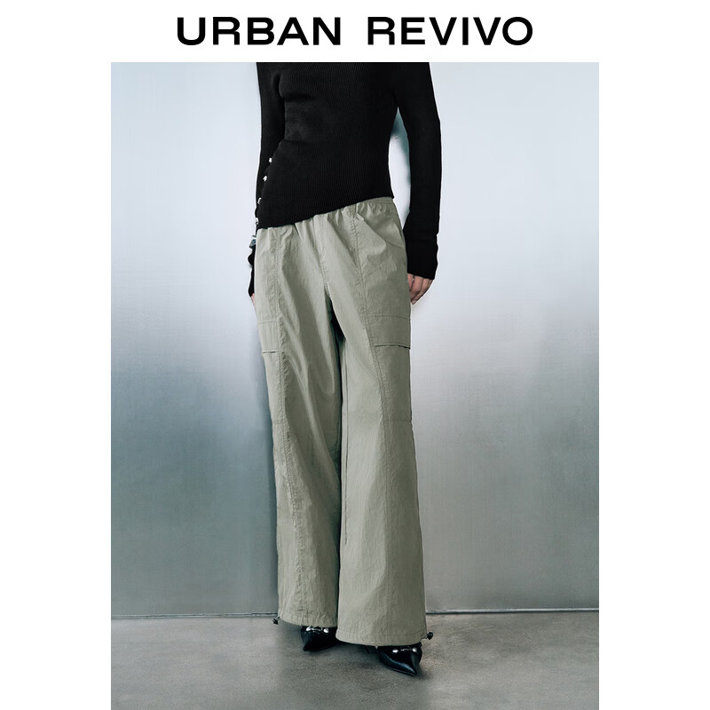 URBAN REVIVO UR2024秋季女装时髦街头感休闲工装抽绳宽腿裤UWJ640039 灰绿 M 279元