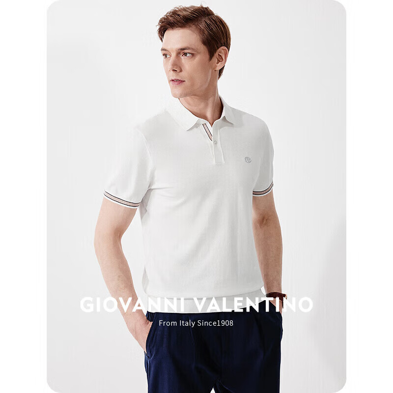 VALENTINO 华伦天奴 卓凡尼·华伦天奴 男士商务纯棉polo衫短袖 160.6元（需