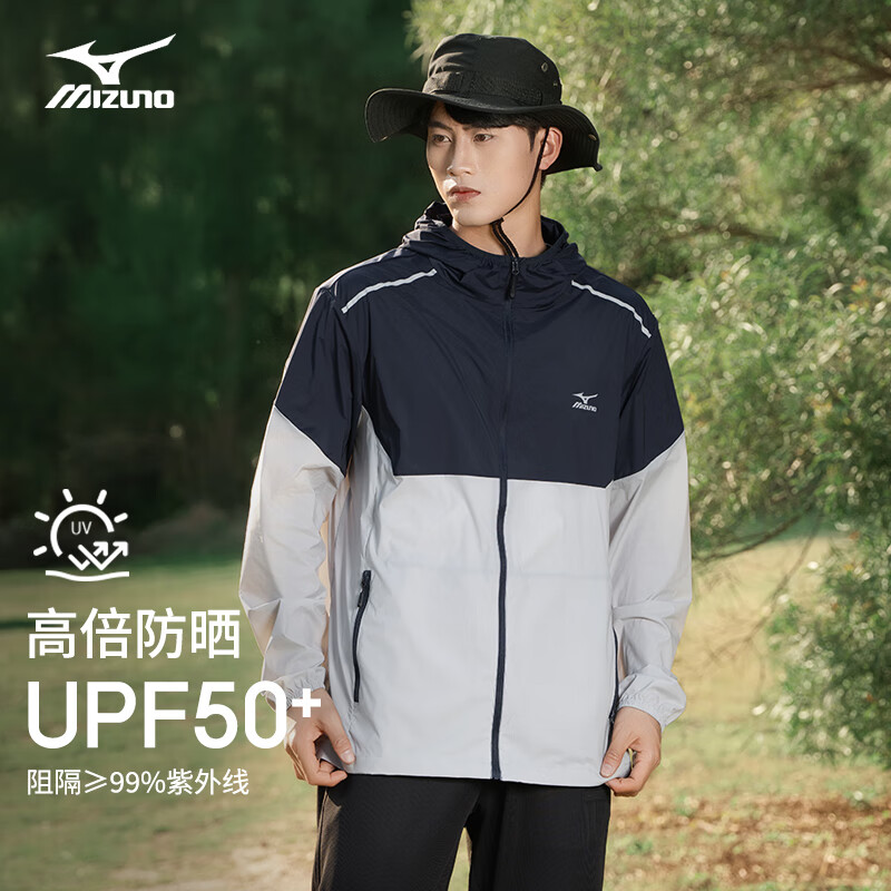 美津浓 户外皮肤衣 轻薄钓鱼服 A2CE2A32 109元