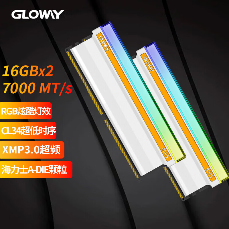 GLOWAY 光威 32GB套装 DDR5 7000 台式机内存条 神策RGB系列 海力士A-die颗粒 CL34 799