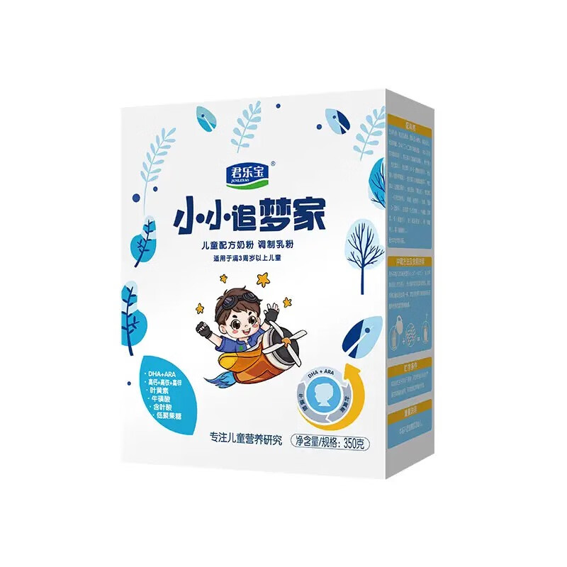 JUNLEBAO 君乐宝 小小追梦家 儿童奶粉 4段 350g 26元（需买6件，共156元，需用券