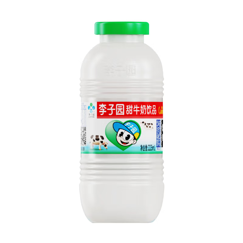 李子园 甜牛奶原味225ml*12瓶 22.9元