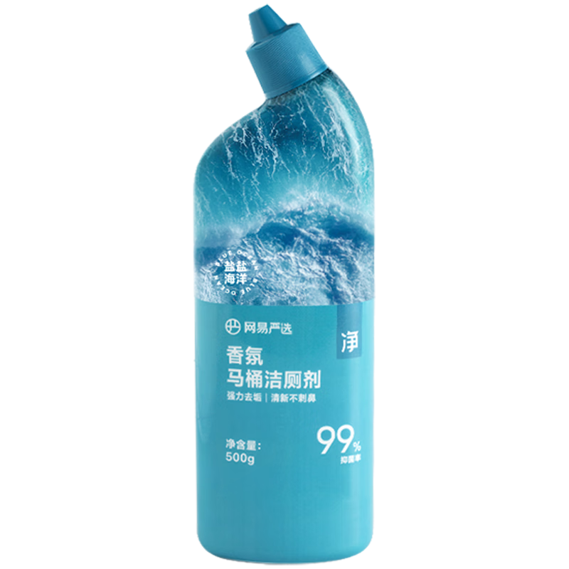 PLUS：网易严选 香氛马桶洁厕剂 500g*2件 15.92元（7.96元/件）