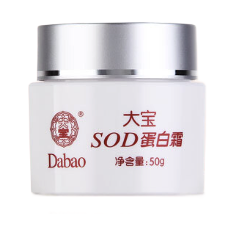 Dabao 大宝 SOD蛋白霜 50g 22.9元（需用券）