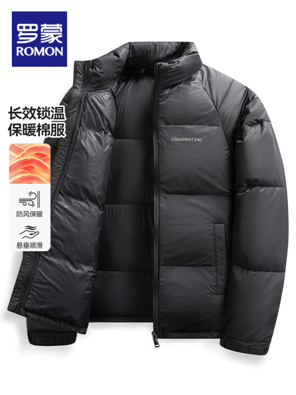 ROMON 罗蒙 面包服 男 加厚保暖 黑色 7V205897-1 97.96元（需用券）