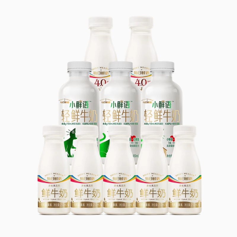 每日鲜语4.0全家桶套装共10瓶3100ml 券后50.9元