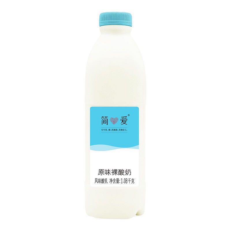 88VIP：simplelove 简爱 裸酸奶 原味 1.08kg（赠2瓶110g益生菌酸奶） 15.05元（需买3