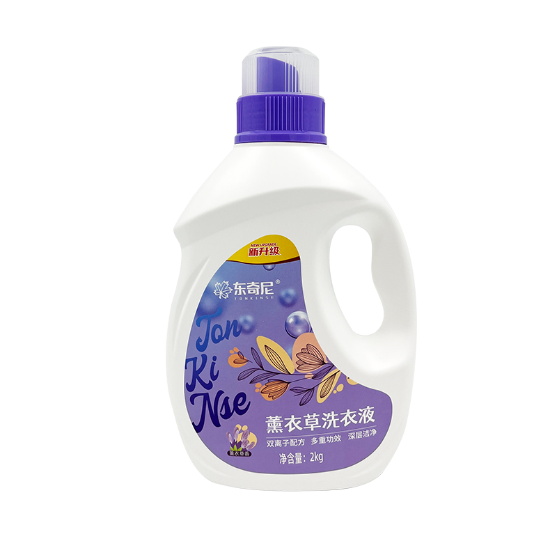 东奇尼 薰衣草洗衣液多重功效持久留香 2kg 9.9元（需用券）