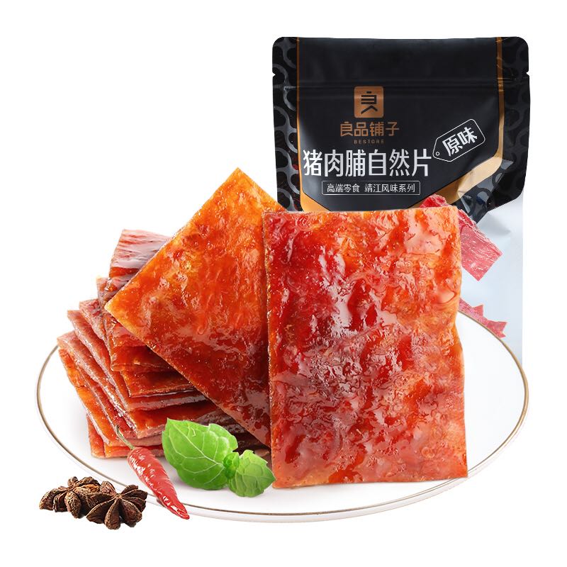 88VIP：BESTORE 良品铺子 原味猪肉脯肉干小吃网红零食特产猪肉干休闲儿童食