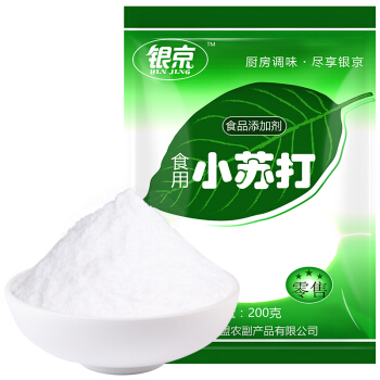 银京 食用小苏打 200g 2.16元