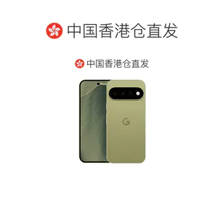 谷歌 香港直邮谷歌Google Pixel 11谷歌11代手机原生安卓系统Gemini A 6687.05元 - 86线报 谷歌 香港直邮谷歌Google Pixel 11谷歌11代手机原生安卓系统Gemini A 6687.05元 - 86线报
