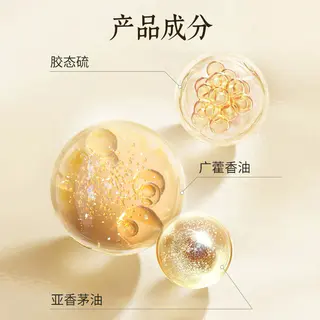 上海药皂 硫磺除螨液体香皂 47.9元 - 86线报 上海药皂 硫磺除螨液体香皂 47.9元 - 86线报