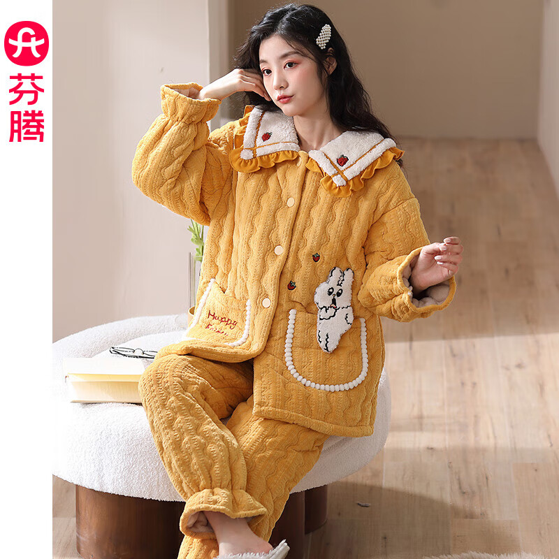 FENTENG 芬腾 睡衣女款三层夹棉秋冬季加厚加绒保暖大码冬天家居服套装 FJ2491