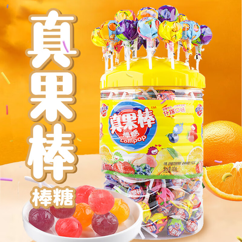 蜡笔小新 真果棒棒糖 1kg*1桶 多种口味 7.17元（需买11件，需用券）