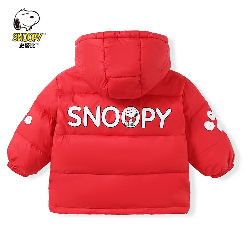 SNOOPY 史努比 儿童卡通保暖羽绒服 69.9元（需用券）