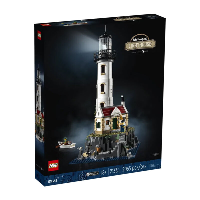 LEGO 乐高 积木21335灯塔18岁+玩具 IDEAS系列旗舰 生日礼物 1726.01元