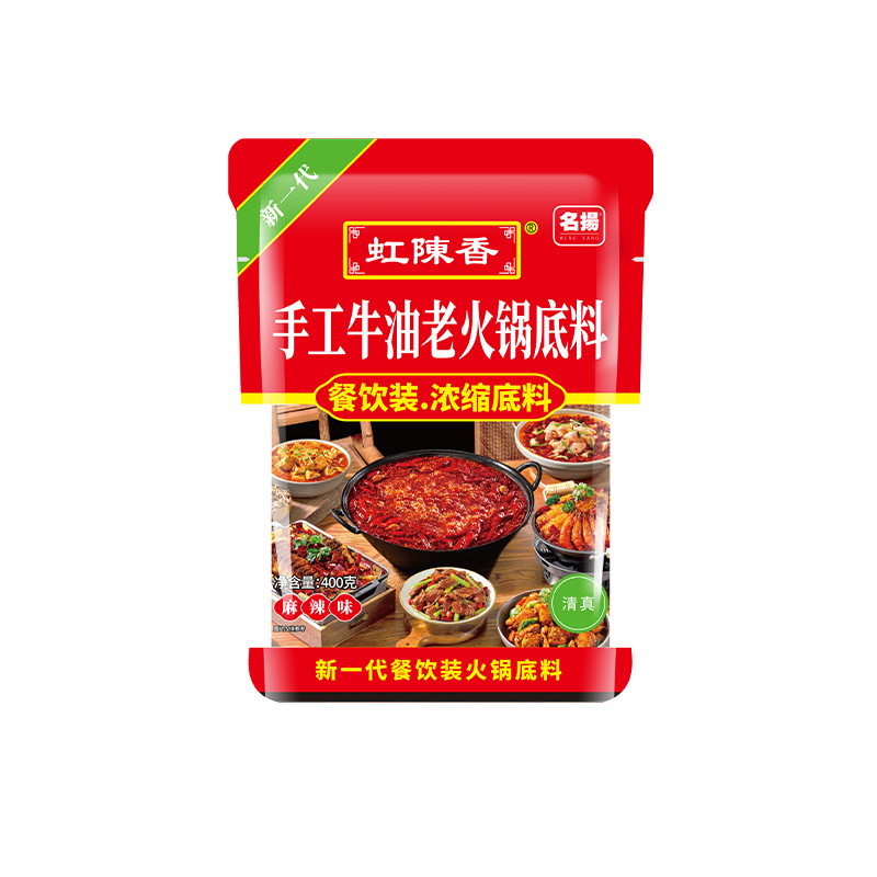 名扬 火锅底料牛油麻辣新一代老火锅底料400g麻辣烫干锅料商用家用 15.12元