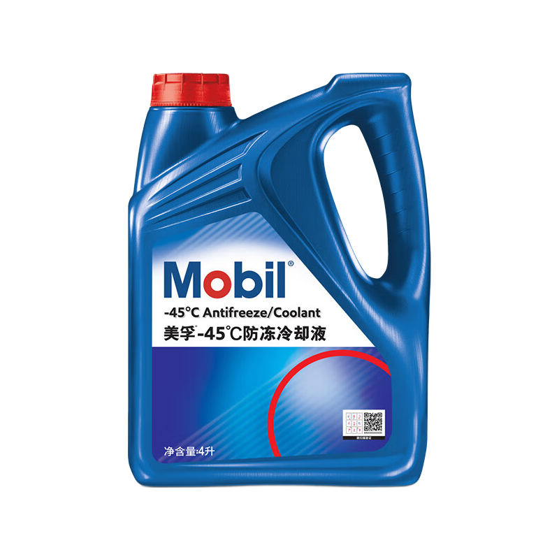 Mobil 美孚 防冻冷却液 -45℃ 4L 55.35元