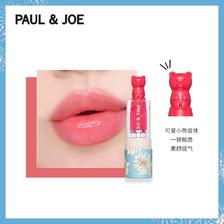 PAUL & JOE 限量版小熊唇膏3g 59元