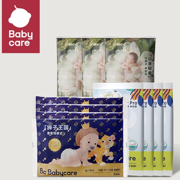 babycare 山茶/皇室/Airpro 纸尿裤/拉拉裤 试用装组合 全尺码可选共11片 29.9元包