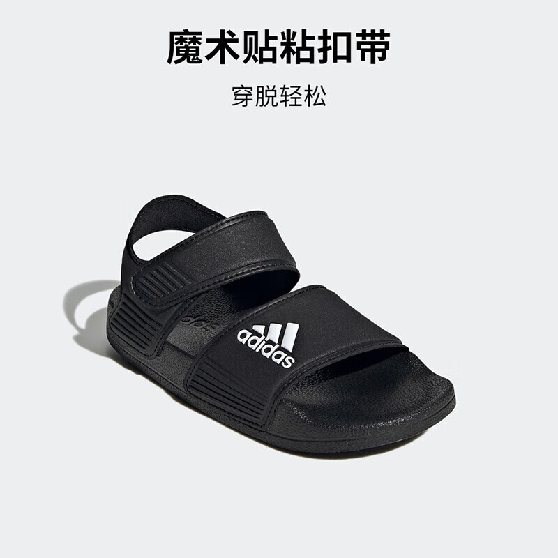 adidas 阿迪达斯 男童休闲运动沙滩鞋 GW0344黑 149元