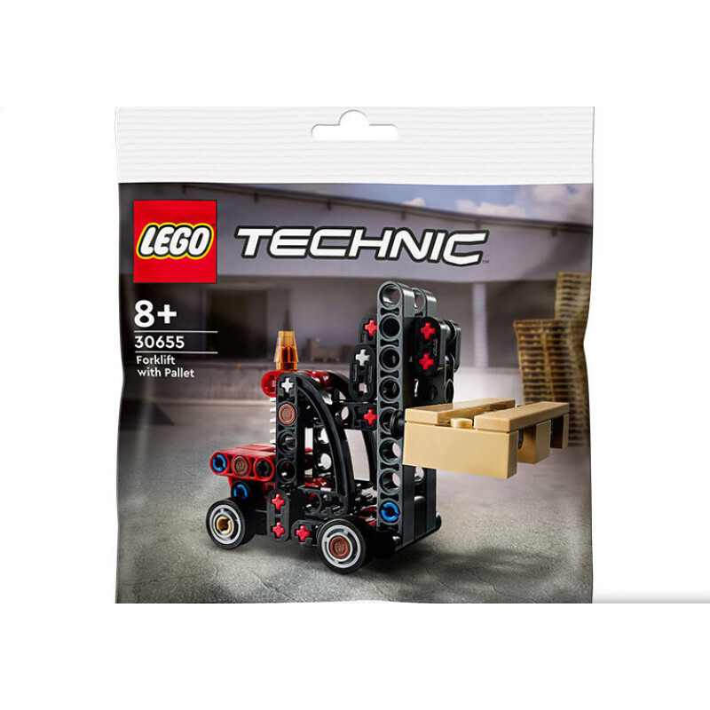 LEGO 乐高 机械组系列 30655 叉车 34.72元