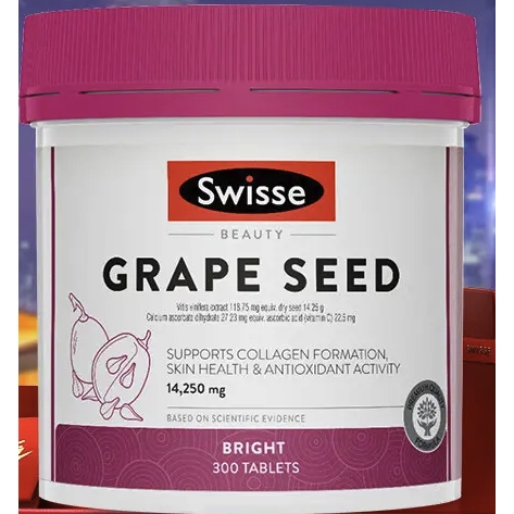 Swisse 斯维诗 葡萄籽精华片 300片 169元（需用券）