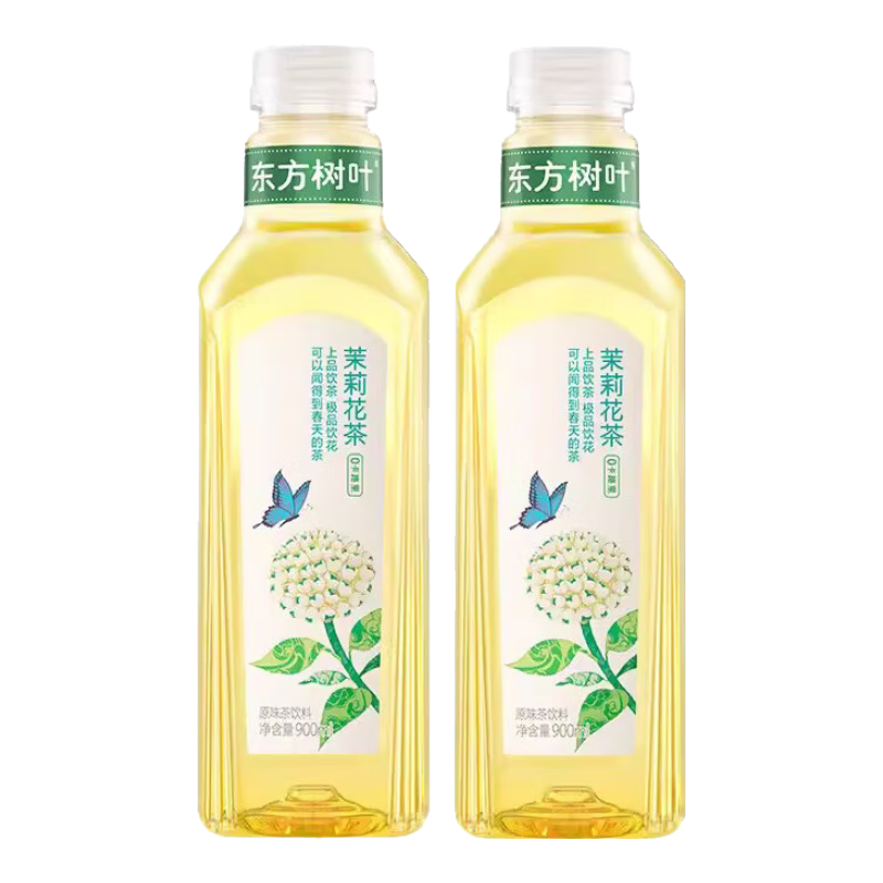 农夫山泉 东方树叶 茉莉花茶900ml*2瓶 9.85元（需用券）