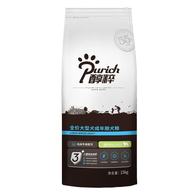 PURICH 醇粹 鸡肉牛肉大型犬成犬狗粮 15kg 188.1元