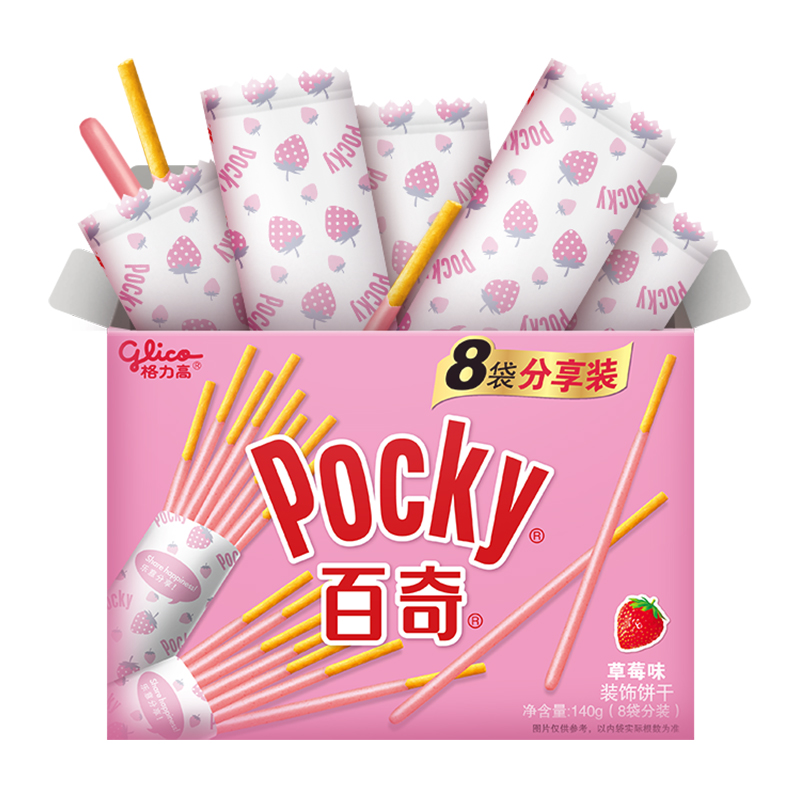 88VIP：glico 格力高 百奇分享装草莓味饼干 140g/盒 8袋分装 15.11元