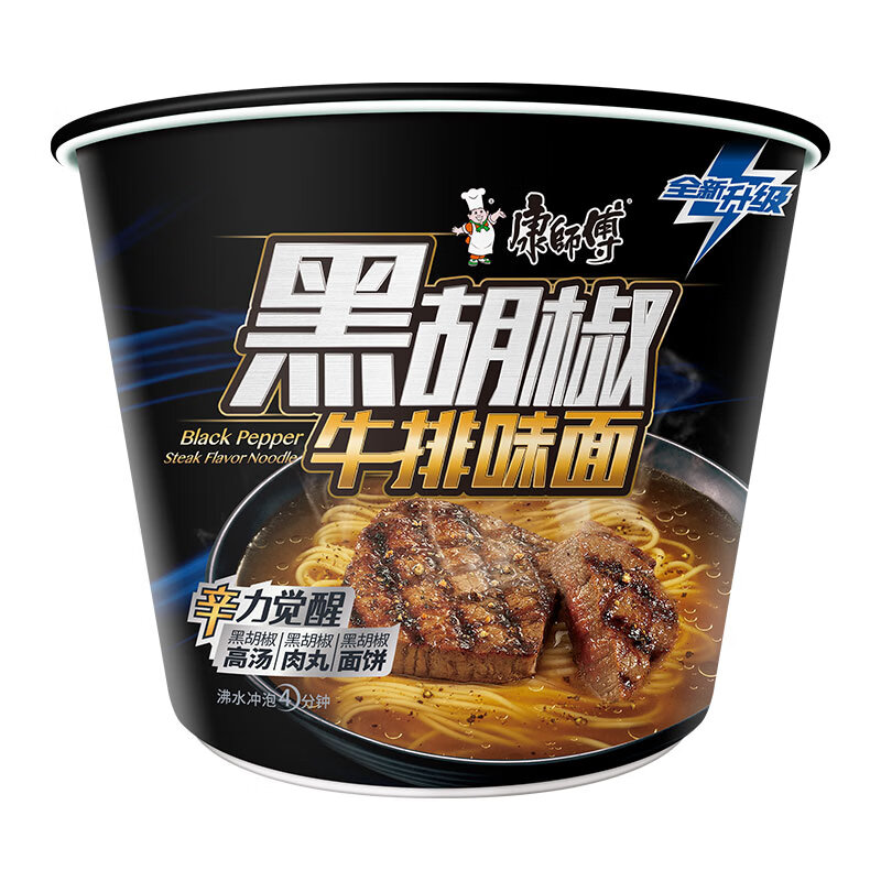 康师傅 黑胡椒牛排味面112g*12泡面整箱速食 方便食品 29.66元