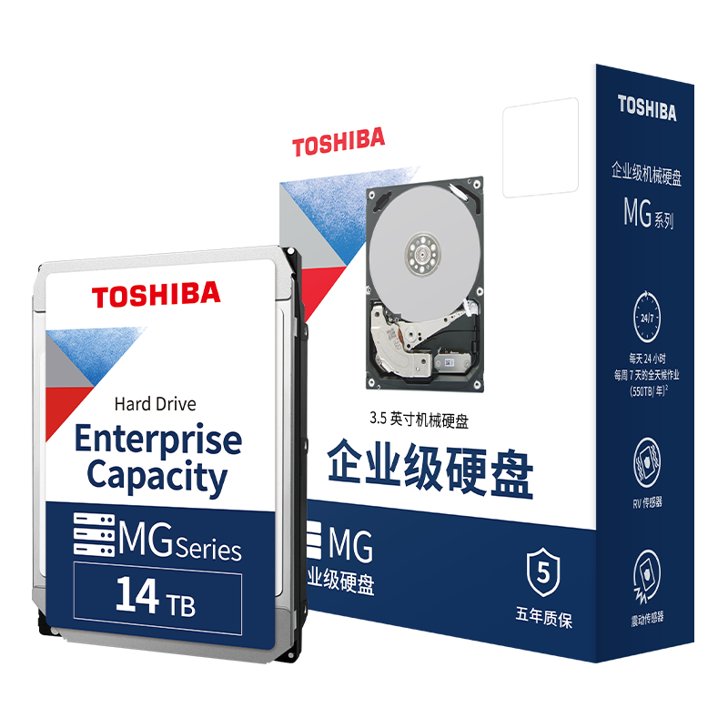 TOSHIBA 东芝 14TB 7200转 256M SATA 企业级硬盘(MG07ACA14TE) 1435.4元包邮