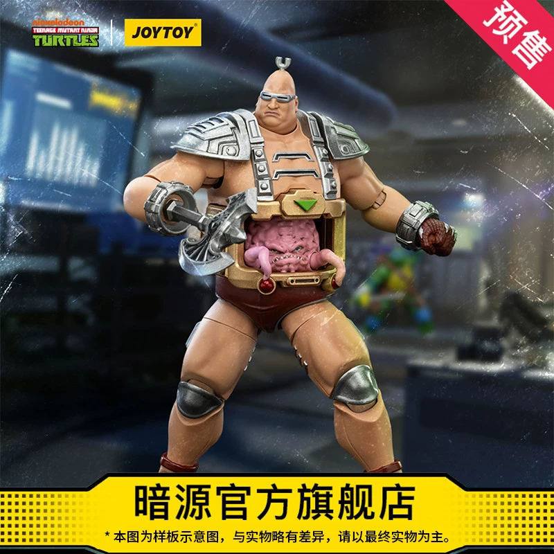 JOYTOY 暗源 忍者龟-克朗 1:18全可动兵人模型手办 ￥198