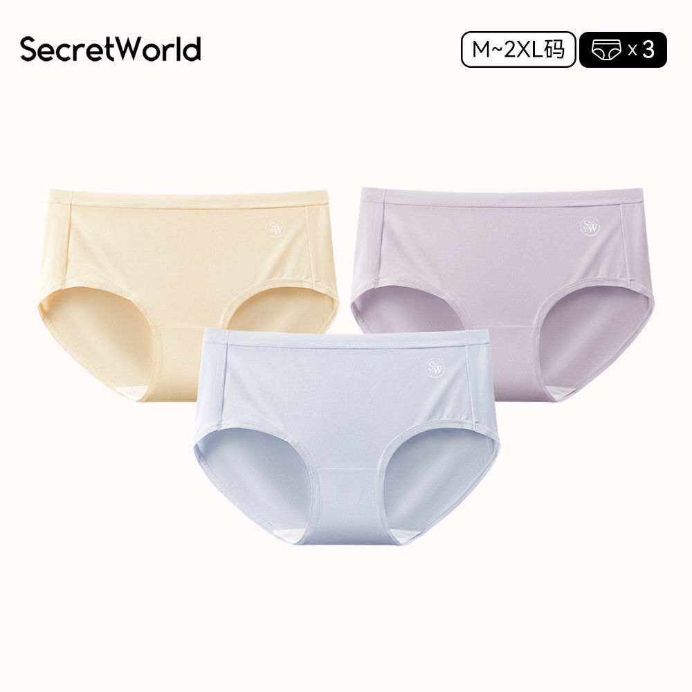 Secret World SecretWorld女士内裤60S兰精莫代尔纯棉裆抗菌中高腰隐形三角裤女 29.