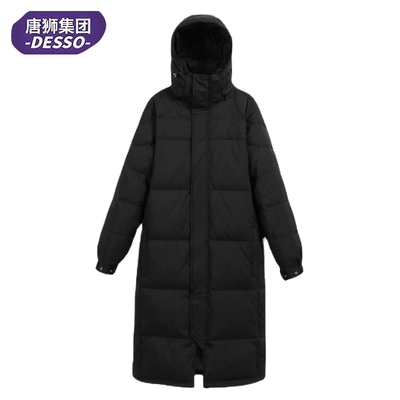 唐狮连帽情侣长款羽绒服 189元（需领券）