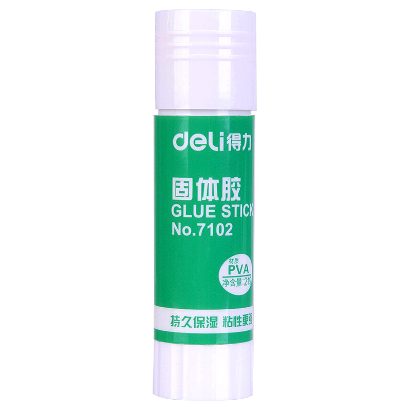 deli 得力 7102 PVA 高粘度固体胶棒 21g 单支装 1.6元