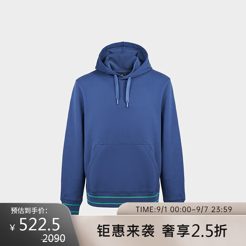 Paul Smith 保罗史密斯（paul smith）笑脸系列男士PS休闲款连帽卫衣 靛蓝色 L 522.