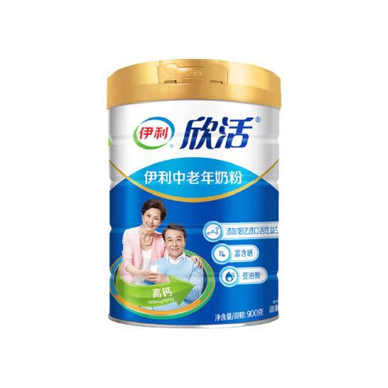 yili 伊利 欣活 中老年奶粉 129.8元（需用券）