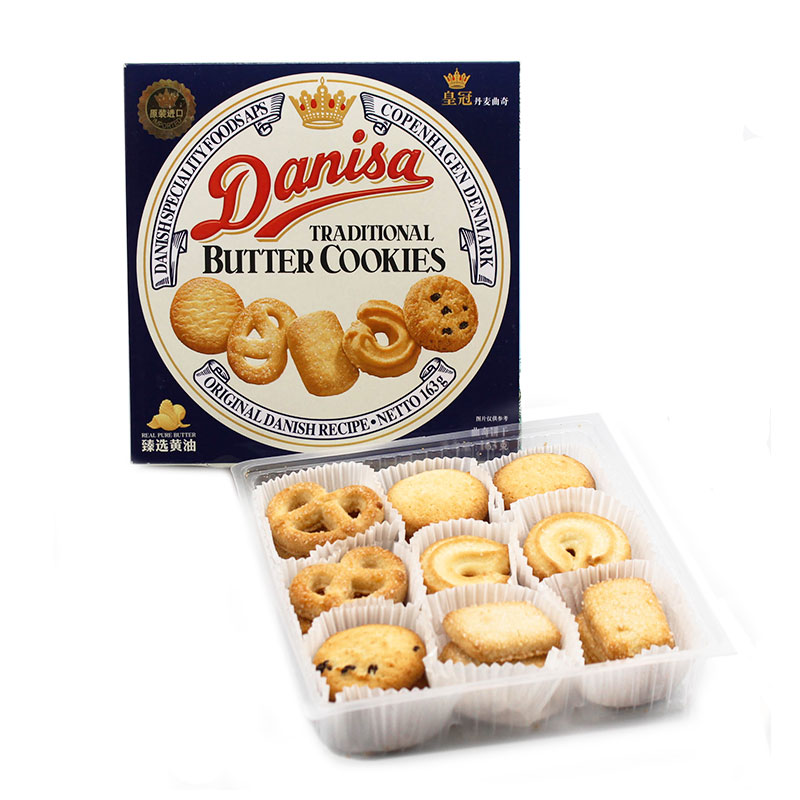 皇冠丹麦曲奇 皇冠（danisa）丹麦曲奇饼干163g*3盒 休闲零食 儿童早餐 印尼进