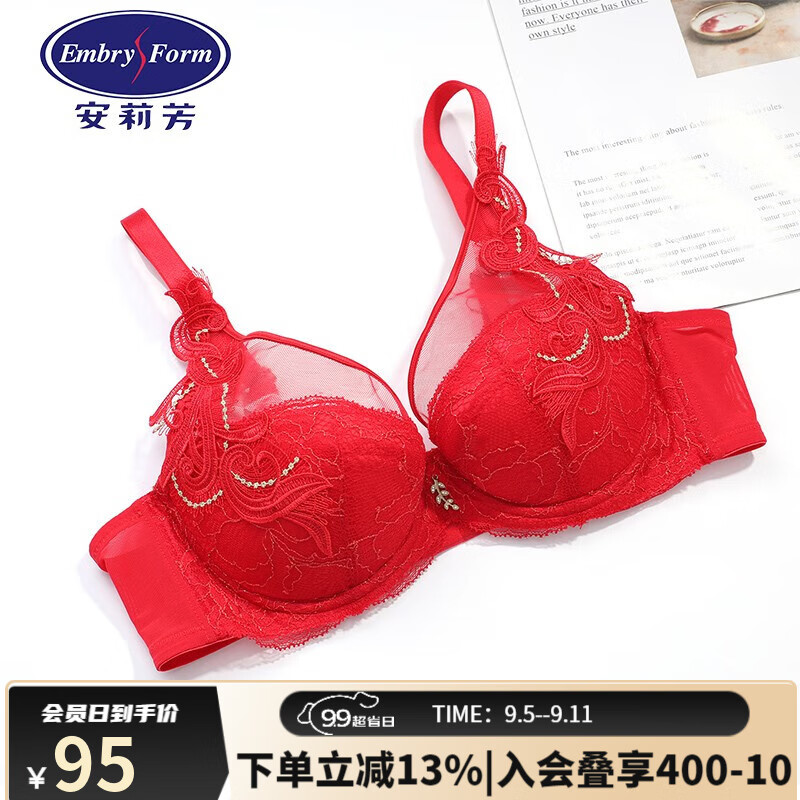 安莉芳 薄款刺绣大胸显小文胸女聚拢内衣EB00155 红色RED 75D 34/75D 109元