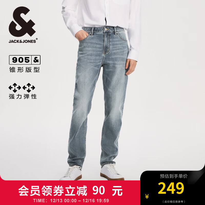 杰克琼斯 杰克·琼斯（JACK&JONES）夏秋男装潮流905小脚锥形潮牌男裤百搭舒适