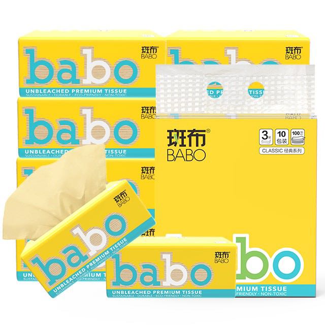 BABO 斑布 抽纸 3层100抽*10包 10.9元（需用券）