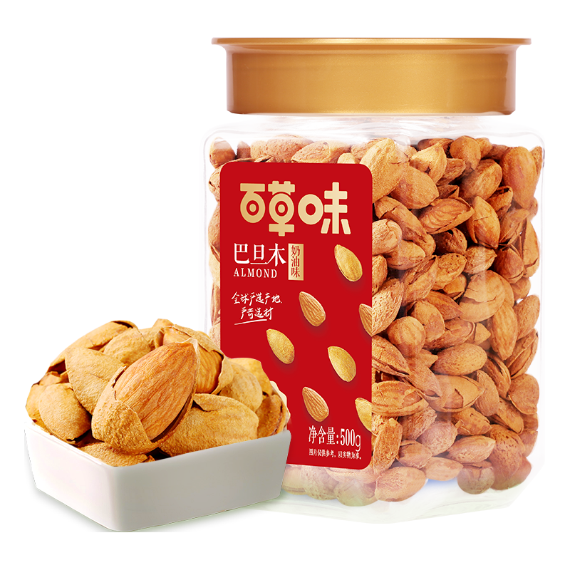 百草味 巴旦木 奶油味 500g 13.15元