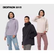 17日20点：DECATHLON 迪卡侬 MH150 男女款冲锋衣 294.9元包邮