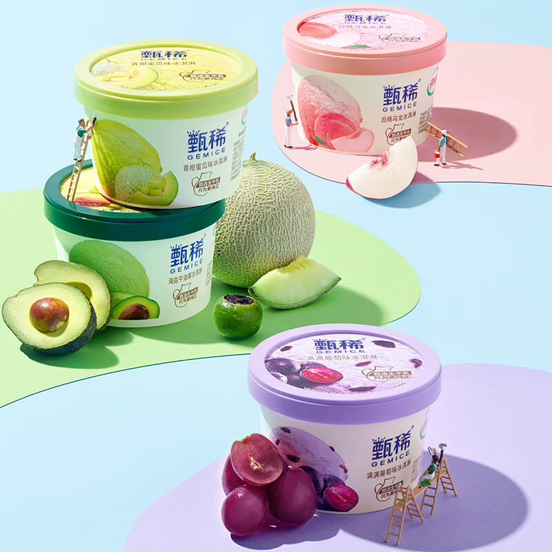 光明牌 光明白雪冰砖 香草味 115g 24盒 48.4元 - 逛丢