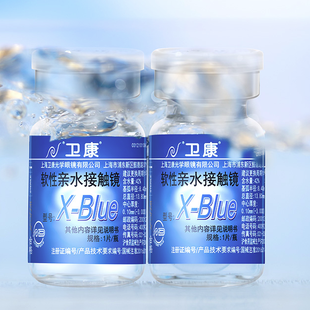 3.8焕新：Weicon 卫康 年抛x-blue软性亲水接触镜 1片 1050度 18.04元（需用券）