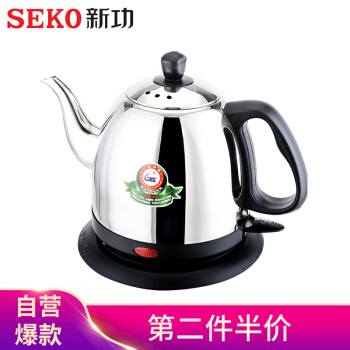 SEKO 新功 S5 电水壶家用 63元（需用券）