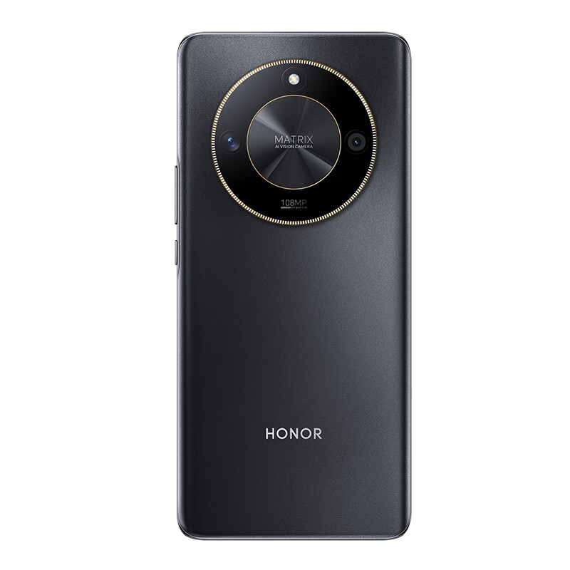 HONOR 荣耀 X50 第一代骁龙6芯片 1.5K超清护眼曲屏 5800mAh超耐 5G 8GB+128GB 1249元