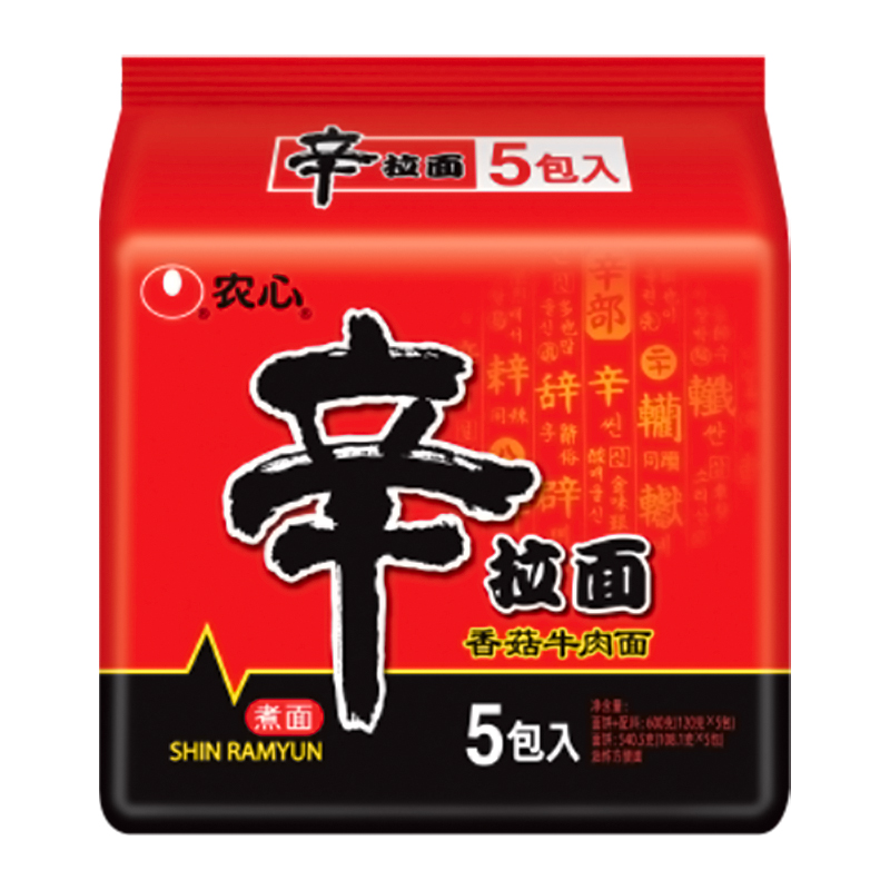 农心 石锅牛肉味拉面120g*5包 14.69元(需用券)